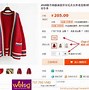 Cách Nhập Hàng Taobao Về Việt Nam